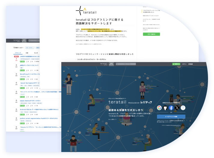 Teratail IT Q A Teratail IT Q A